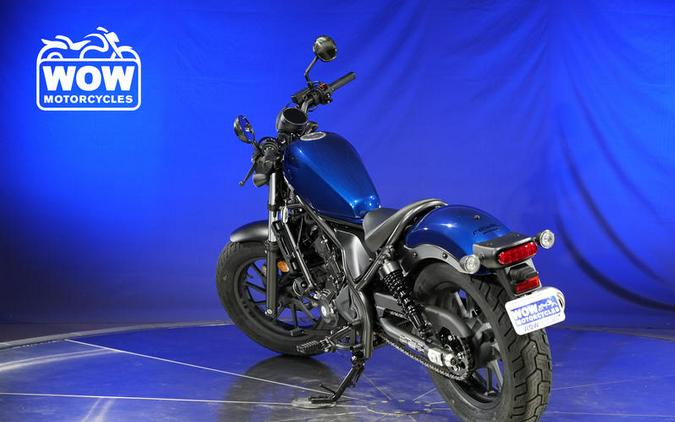 2022 Honda® REBEL 300 CMX