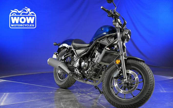 2022 Honda® REBEL 300 CMX