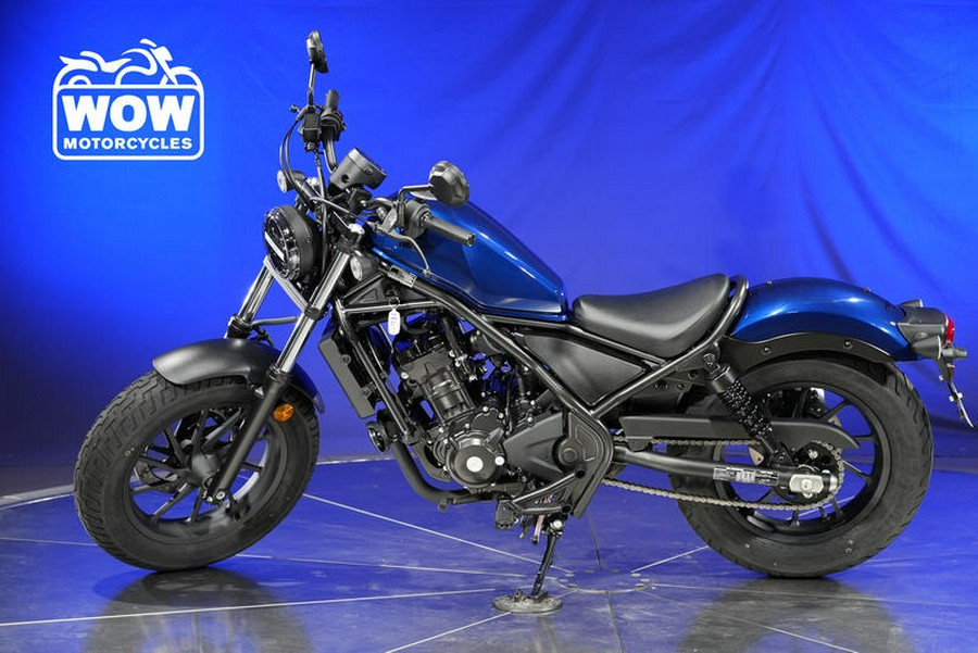 2022 Honda® REBEL 300 CMX