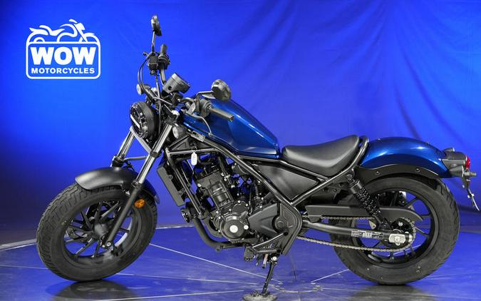 2022 Honda® REBEL 300 CMX