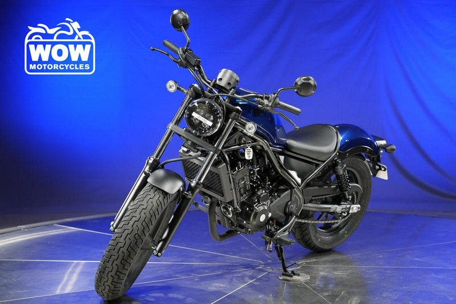 2022 Honda® REBEL 300 CMX