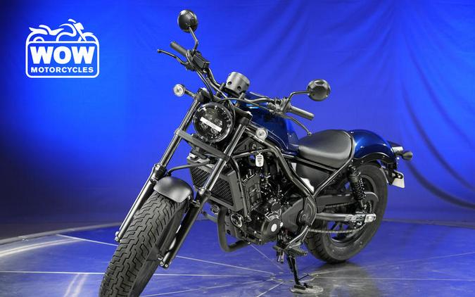 2022 Honda® REBEL 300 CMX