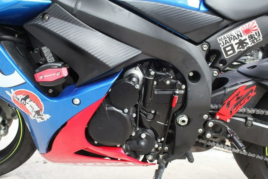 2016 Suzuki GSX-R600