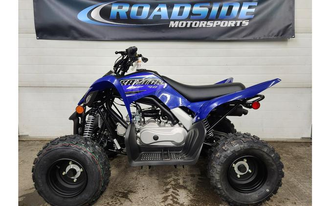 2023 Yamaha Raptor 90