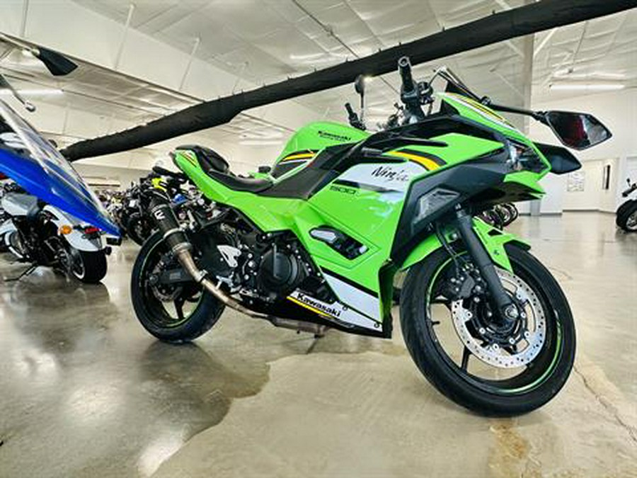 2025 Kawasaki Ninja 500 SE KRT Edition ABS