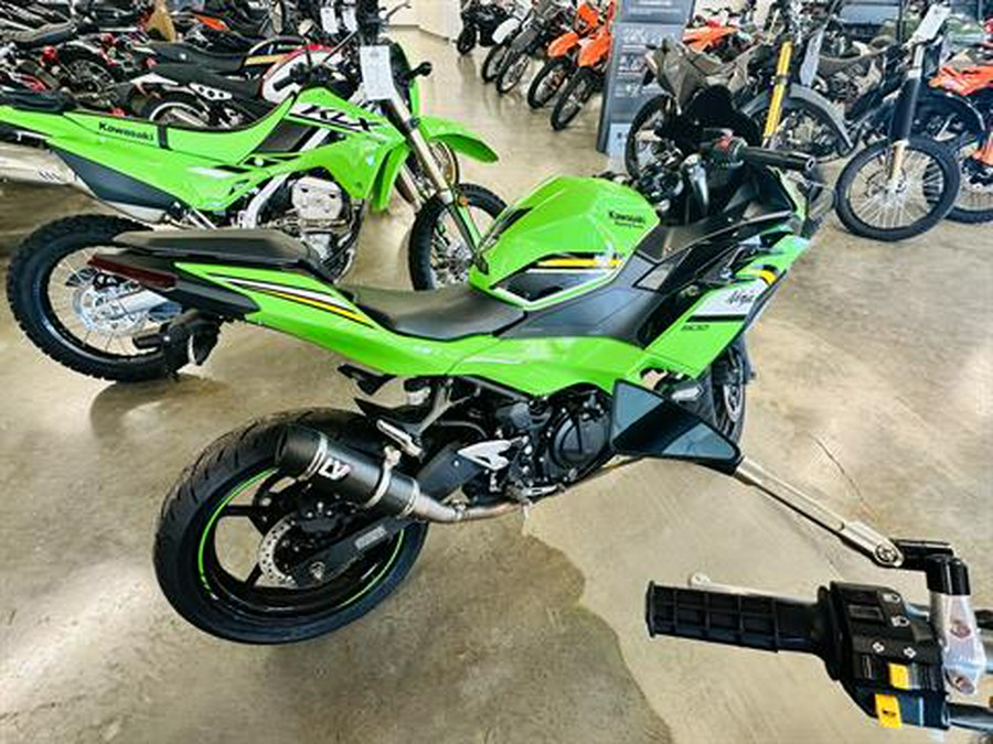 2025 Kawasaki Ninja 500 SE KRT Edition ABS