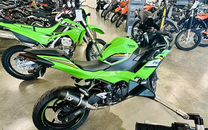 2025 Kawasaki Ninja 500 SE KRT Edition ABS