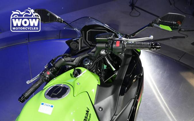 2022 Kawasaki NINJA 650 KRT