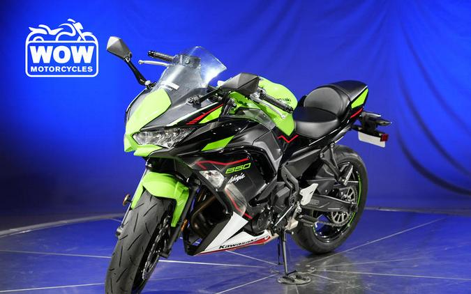 2022 Kawasaki NINJA 650 KRT