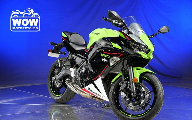 2022 Kawasaki NINJA 650 KRT