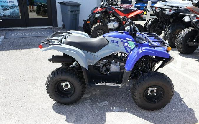 2026 Yamaha Grizzly 110