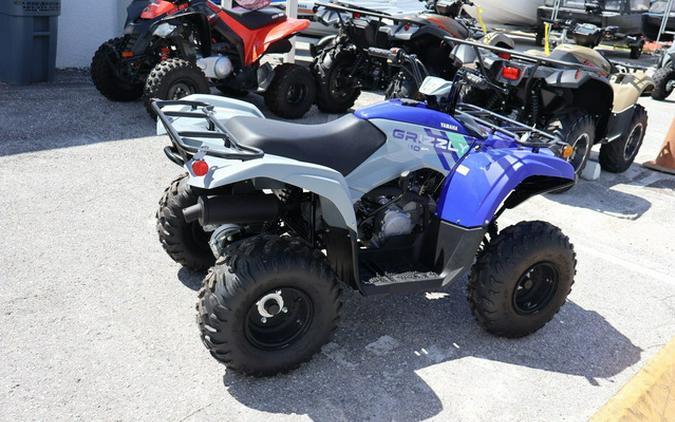 2026 Yamaha Grizzly 110