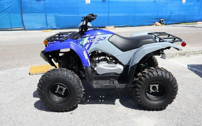 2026 Yamaha Grizzly 110