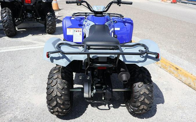 2026 Yamaha Grizzly 110