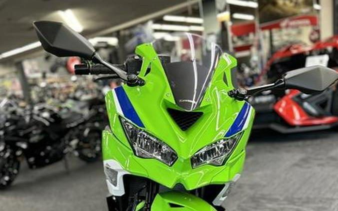 2024 Kawasaki Ninja® ZX™-4RR 40th Anniversary Edition ABS