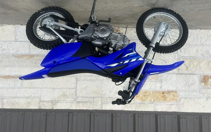 2026 Yamaha TT-R110E