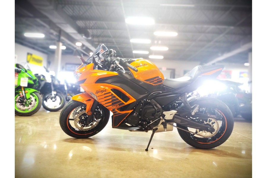 2025 Kawasaki Ninja® 650 ABS