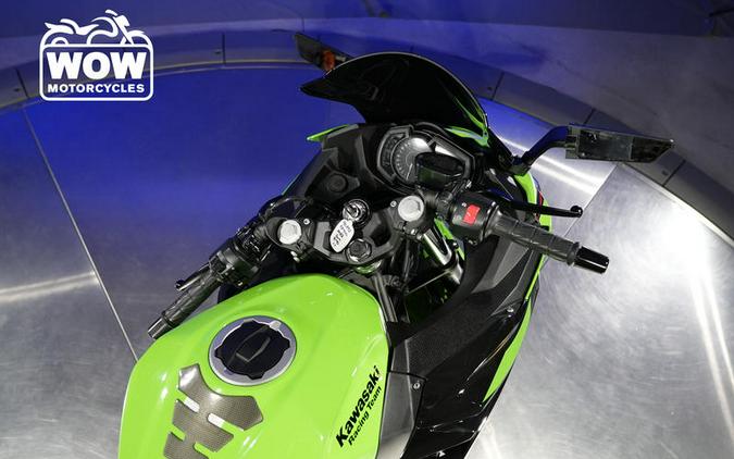 2022 Kawasaki NINJA KRT 400 ABS