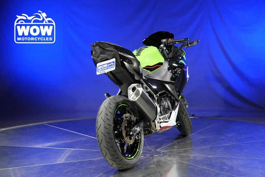 2022 Kawasaki NINJA KRT 400 ABS