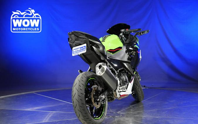 2022 Kawasaki NINJA KRT 400 ABS