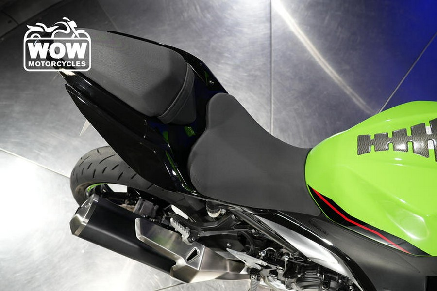 2022 Kawasaki NINJA KRT 400 ABS