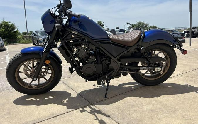 2025 Honda® CMX500A2S