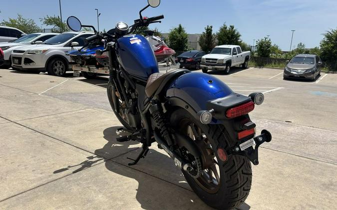 2025 Honda® CMX500A2S