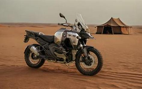 2027 BMW R 1300 GS Adventure