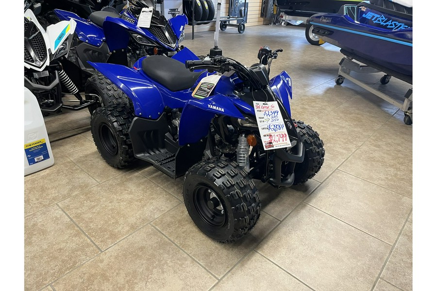 2024 Yamaha YFZ50 Youth