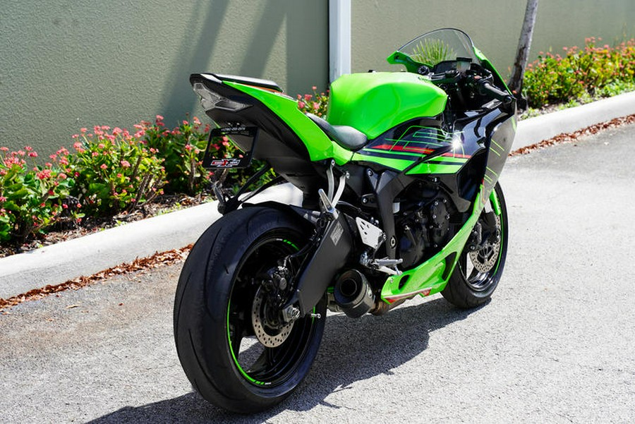 2024 Kawasaki Ninja® ZX™-6R KRT Edition