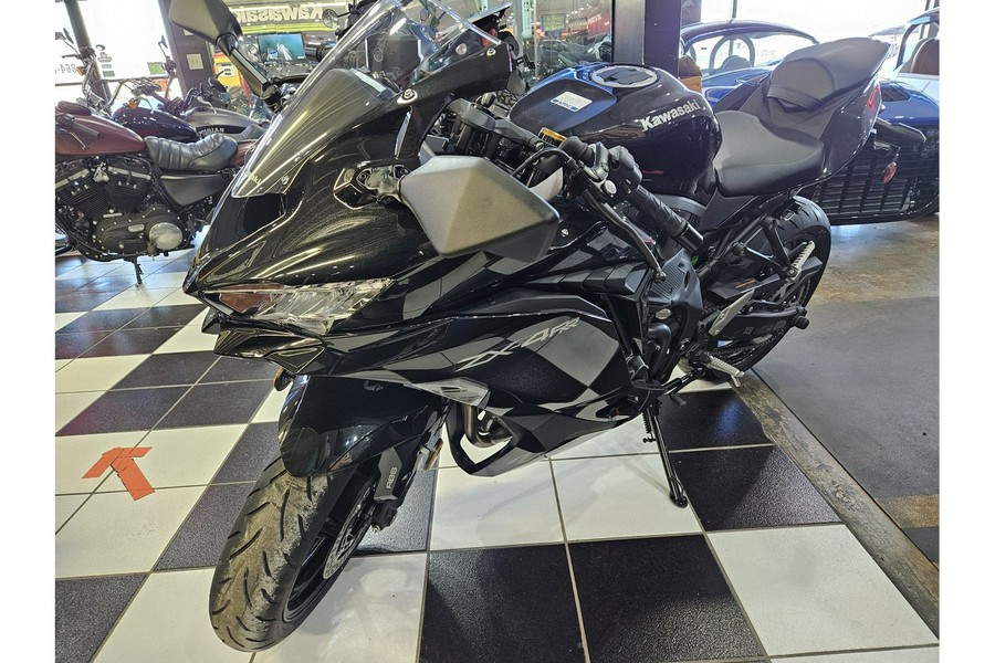 2024 Kawasaki Ninja® ZX™-4RR ABS