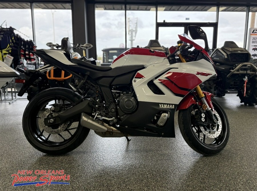 2026 Yamaha YZF-R7