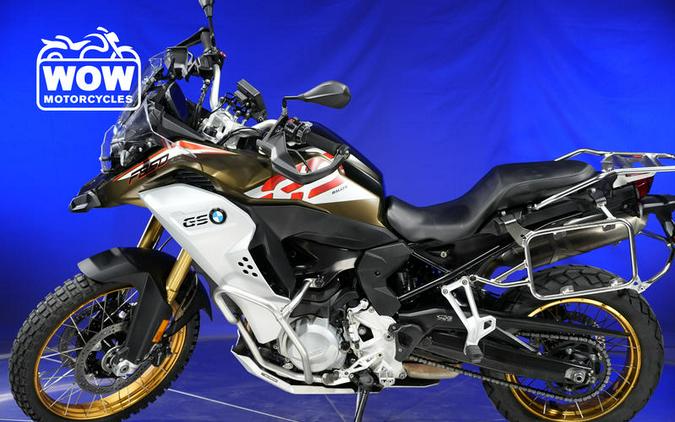 2021 BMW F 850 GS ADV ABS