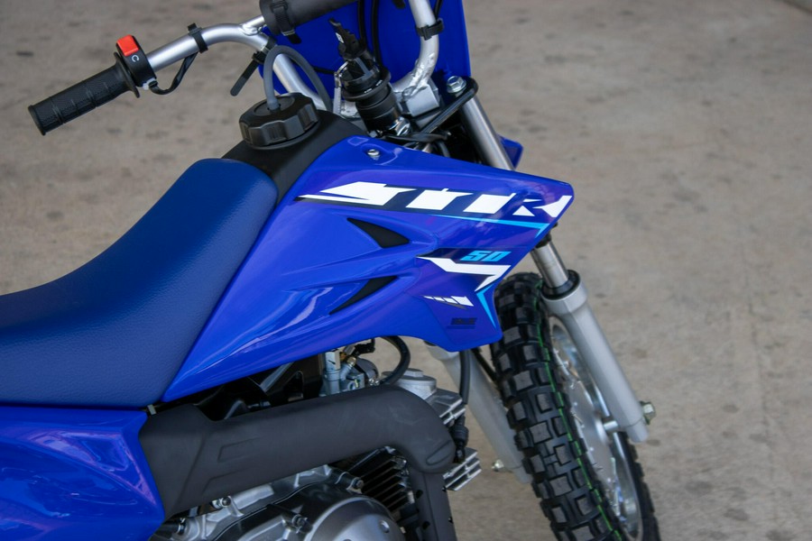 2026 YAMAHA TTR50E