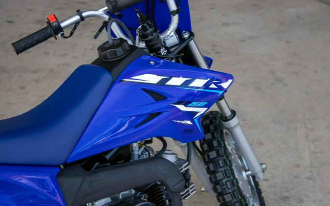 2026 YAMAHA TTR50E