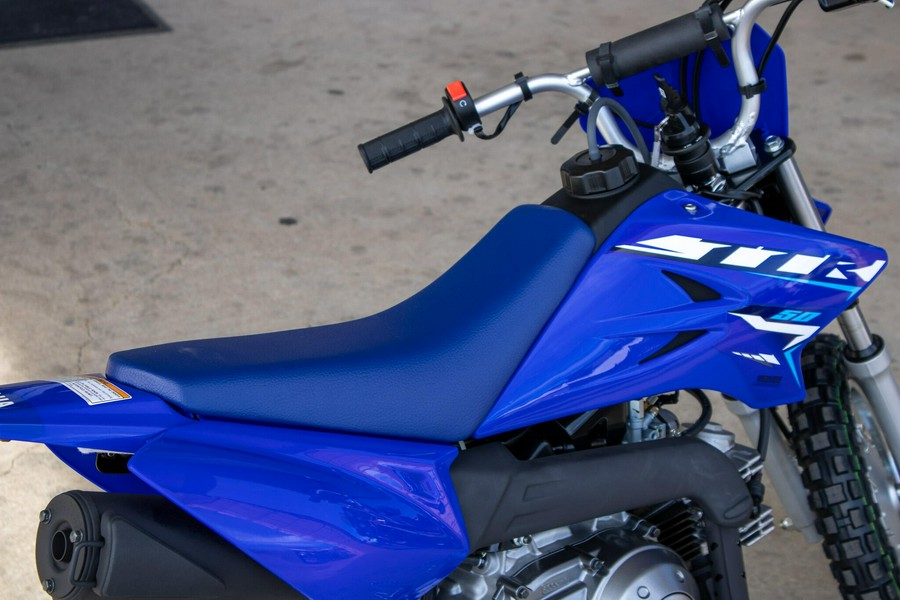 2026 YAMAHA TTR50E