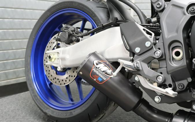 2026 YAMAHA MT-09 SP