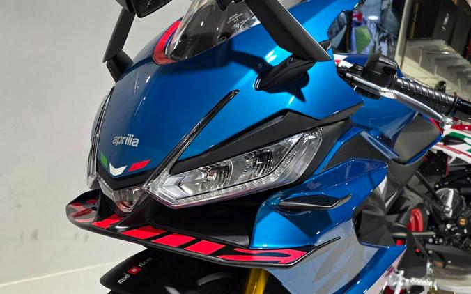 2026 Aprilia RS 660