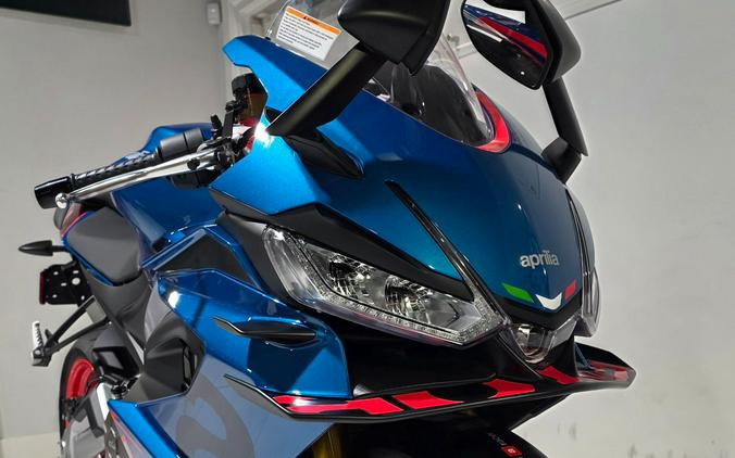 2026 Aprilia RS 660