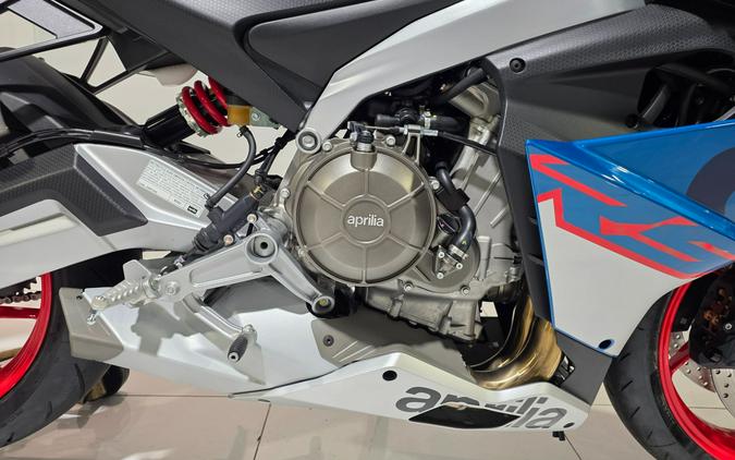 2026 Aprilia RS 660
