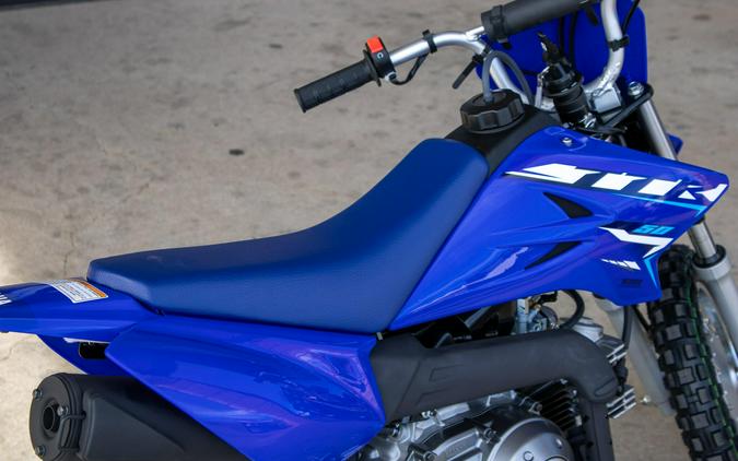 2026 YAMAHA TTR50E