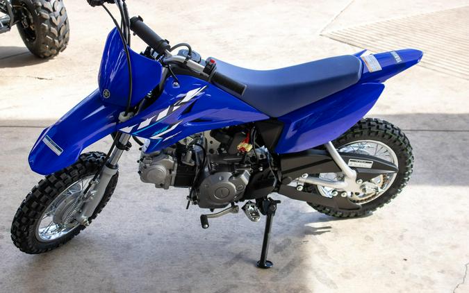 2026 YAMAHA TTR50E