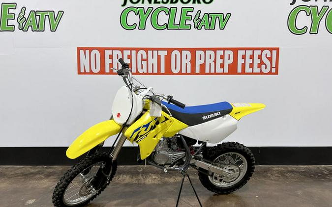 2023 Suzuki RM 85