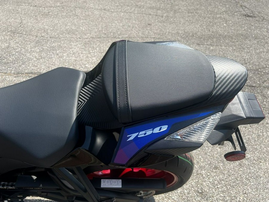 2026 Suzuki GSX-R750