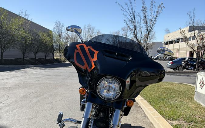 2017 Harley-Davidson Street Glide® Special