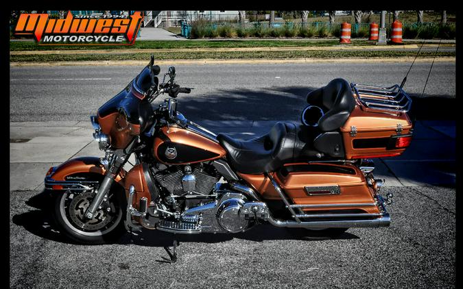 2008 Harley-Davidson® ELECTRA GLIDE ULTRA ANNIVERSARY