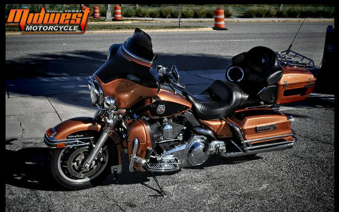 2008 Harley-Davidson® ELECTRA GLIDE ULTRA ANNIVERSARY