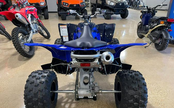 2024 Yamaha YFZ450R