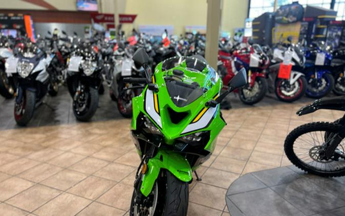 2025 Kawasaki Ninja ZX-6R KRT Edition
