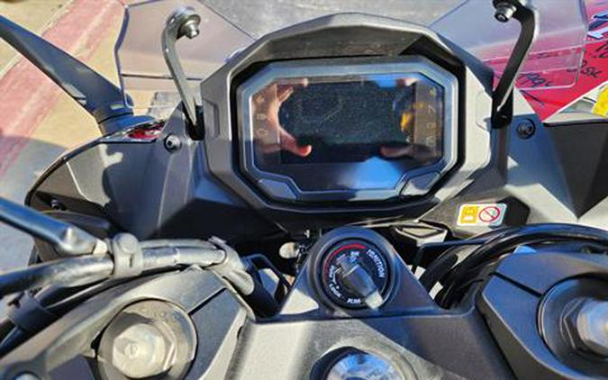 2025 Kawasaki Ninja 1100SX ABS